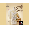 EVA OPTIMUM CARE RECIPE VANILLA SCENT SERENITY BLEND — SHOWER CREAM FOR SENSITIVE SKIN 370 ML